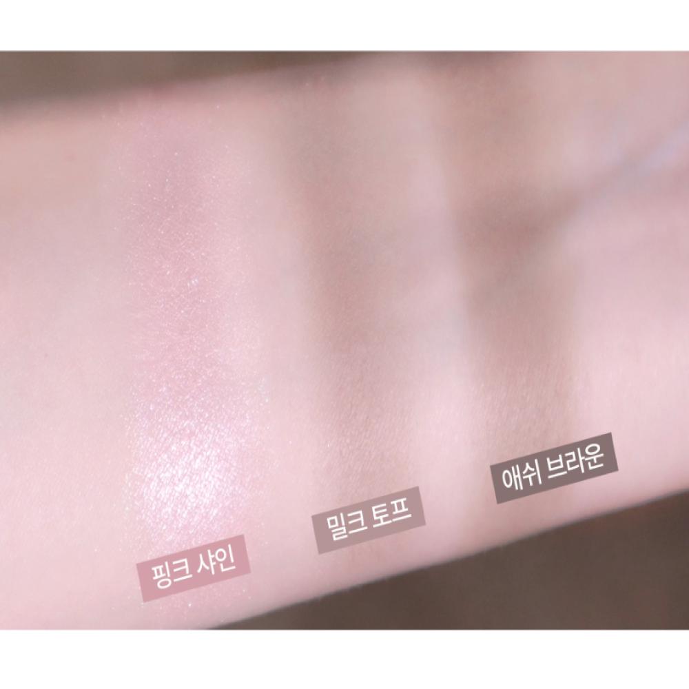 Portré Shade & Shine Duo 11.8g