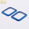 Rear Reading Light Bright Ring for 2019 Ford Focus - Roof Lighting Decorative Frame Sticker