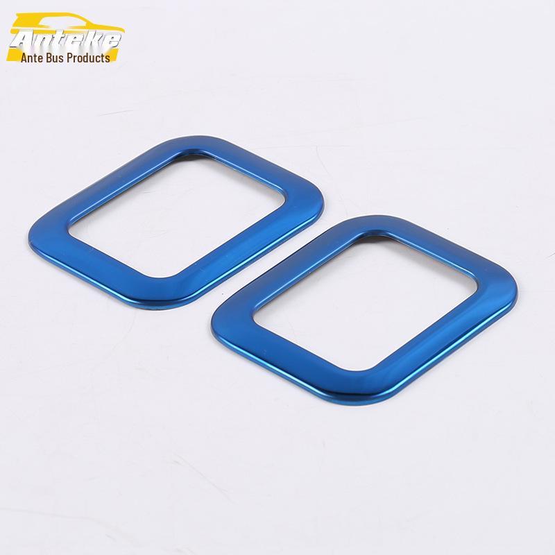 Rear Reading Light Bright Ring for 2019 Ford Focus - Roof Lighting Decorative Frame Sticker