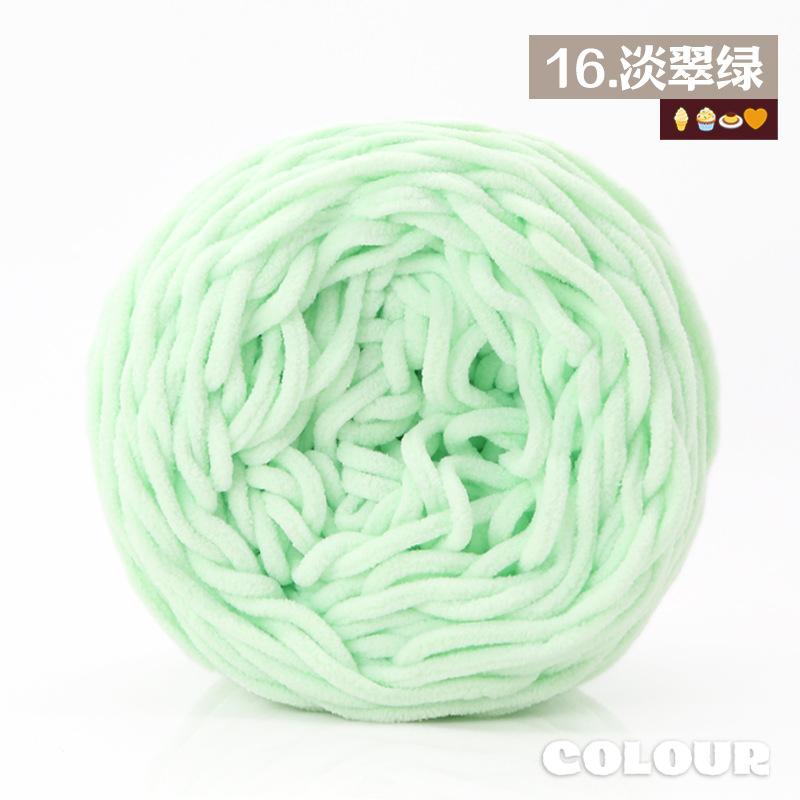 Round Strand Hollow Cotton Thread 2Mm Medium Coarse Cotton And Linen Hand-Woven Diy Crocheted Hat Thread Bag Material Hollow Yarn