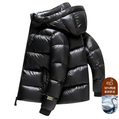 Mens Womens Thick Warm Duck Down Puffer Jacket With Hood 85% Fill Power 600 Lightweight Winter Coat Daily Wear