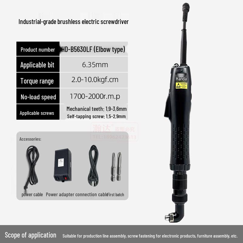Industrial Right-Angle Torque Controlled Electric Screwdriver for Tight Spaces
