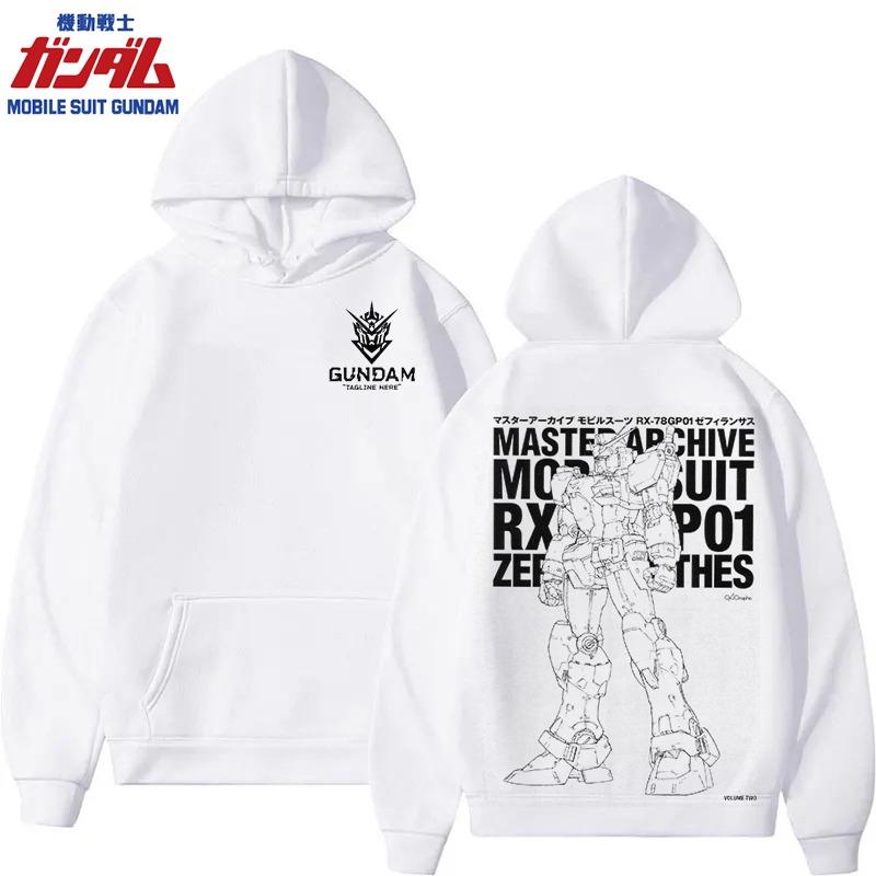 Mobile Suit Gundam Mechanical Line Drawing Print Hoodie - Men's/Women's Anime Streetwear Casual Hooded Sweatshirt Pullover