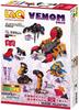 Yoshiritsu Animal World Dangerous Creatures Animal World VENOM LaQ Building Set