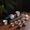 Blue And White Ru Kiln Anti-Scalding Light Luxury Tea Set, Commercial Gift Set, High-End Tea Set, New Model
