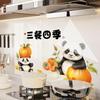 Küche Selbstklebende Ölbeständige Wandaufkleber Niedlicher Panda-Druck Öl Rauch Beständig Fliesenaufkleber Beweis Wasserdichte Tapete