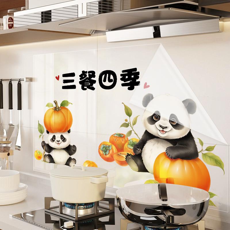 Küche Selbstklebende Ölbeständige Wandaufkleber Niedlicher Panda-Druck Öl Rauch Beständig Fliesenaufkleber Beweis Wasserdichte Tapete
