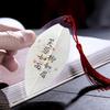 Creative Chinese Style Leaf Vein Bookmark - Perfect Gift for Classmates, Teachers, and Students