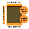 Kameyama Hanageshiki Osmanthus Scented Incense 50g 180 Mini Low Sticks, 10-minute Incense, Approx. (approx. Sticks), Size, Smoke.