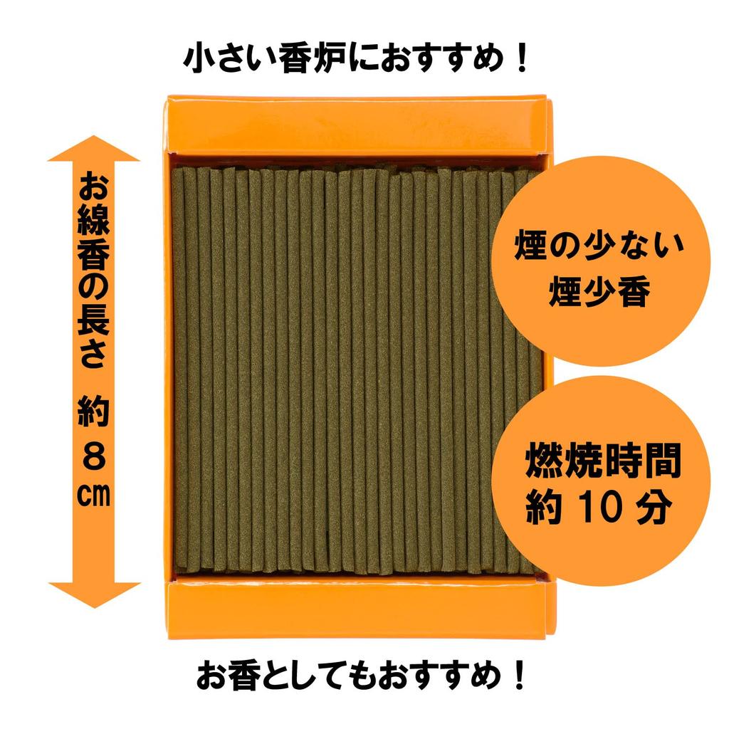 Kameyama Hanageshiki Osmanthus Scented Incense 50g 180 Mini Low Sticks, 10-minute Incense, Approx. (approx. Sticks), Size, Smoke.