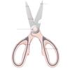 Newcomer Special: Multipurpose Stainless Steel Kitchen Scissors for Chicken, Meat, and Fish with Free Shipping
