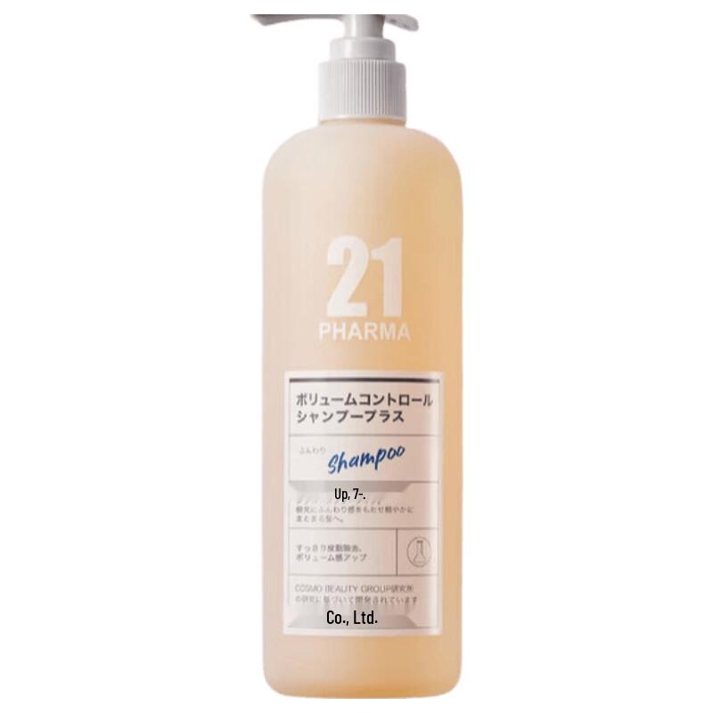 Fama 21 Volumizing & Oil Control Lightweight Shampoo