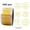 500pcs 1" Waterproof PVC Self-Adhesive Gold Foil Thank You Stickers - Ideal , Weddings and Parties, Versatile Personalized Custom Labels