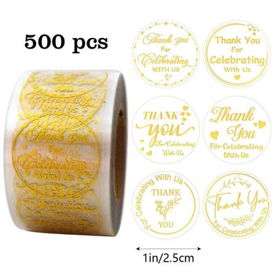 500pcs 1" Waterproof PVC Self-Adhesive Gold Foil Thank You Stickers - Ideal , Weddings and Parties, Versatile Personalized Custom Labels