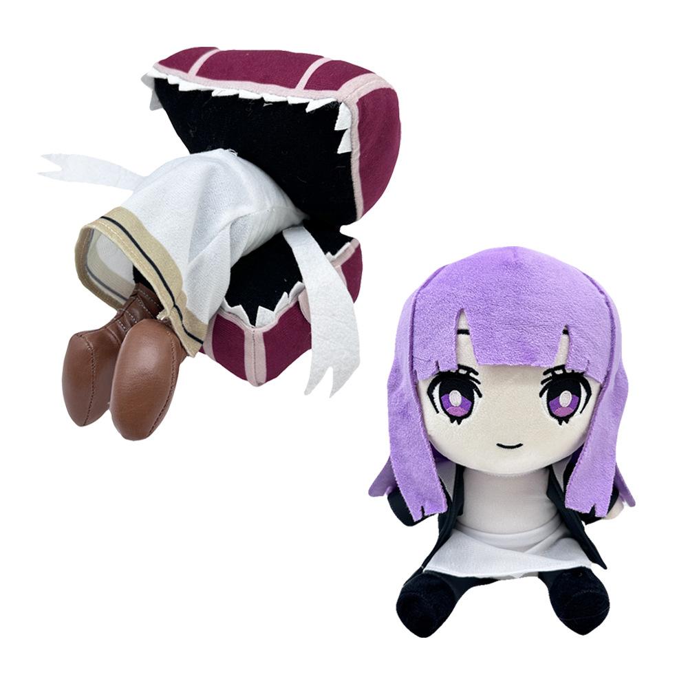 New Children's Toy Journey's End Plush Buried Fulilian Fashion Cute Doll