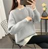 Women's Sweater Autumn and Winter New Loose and Lazy Style Outerwear Pullover Knitted Sweater