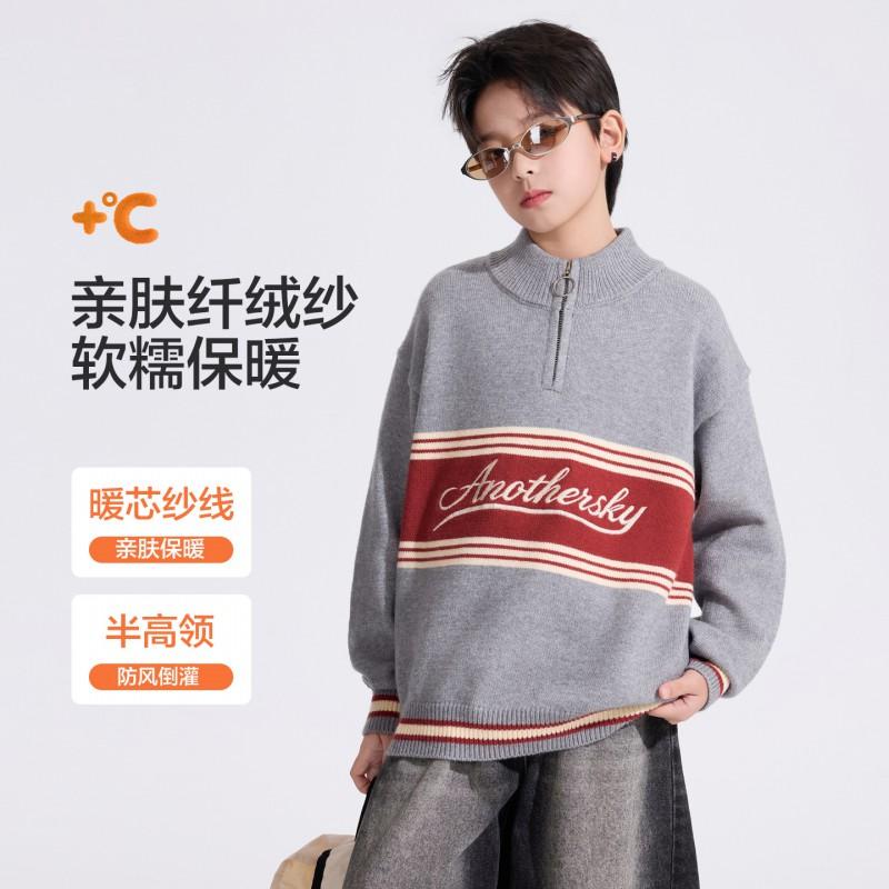 Boys Color Block Knit Sweater Thick Warm Anti-Static Polo Neck Pullover Kids 2026 Winter