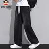 paul frank Men's American Style Relaxed Straight-Leg Jeans