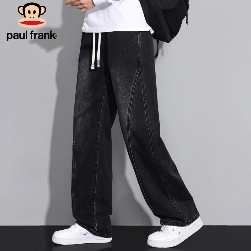 paul frank Men's American Style Relaxed Straight-Leg Jeans