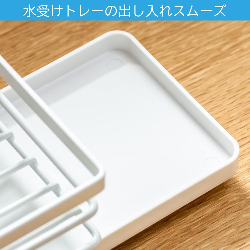 Astro Dishcloth Hanger White x D9 x Dishcloth Stand Sponge Rack Dishcloth Holder Approx. W17.8 H25.5cm 711-52