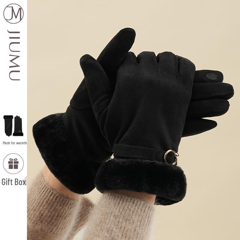 JIUMU Women's Winter Touchscreen Fleece-lined Suede-like Gloves