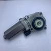 BMW X3/X5 Verteilergetriebemotor Stellmotor 27107568267/27107566296