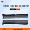 Carbon Fiber Rear Door Sill Strips & Under-Seat Corner Protectors for Tesla Model 3/Y
