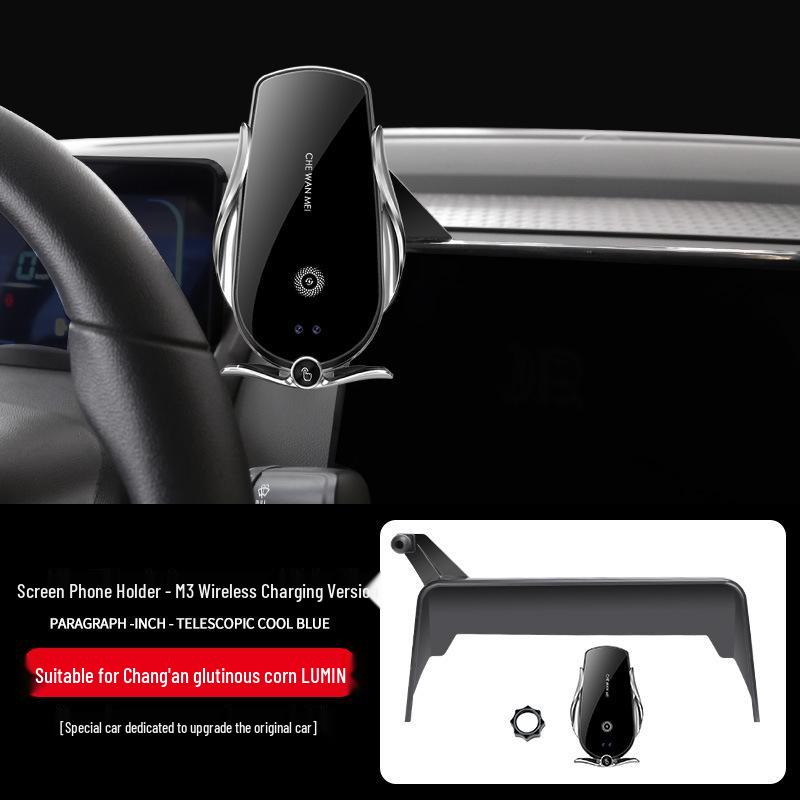 Car Mount Holder for Changan UNIV, Deep Blue SL03, UNIK, 2nd Gen CS55 PLUS, Nuomi Corn Models