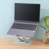 Adjustable Rotating Laptop Stand with Double-Layer Foldable Design