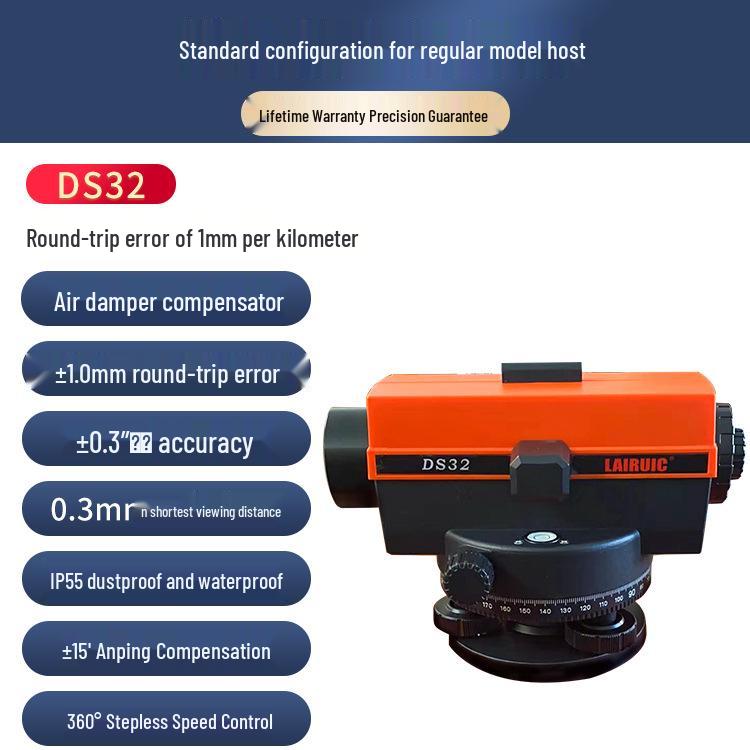 High-Precision 38x Self-Leveling Outdoor Construction Surveying Instrument