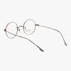 Edeuhadiaiweeo Eyeglass Frames (Ed7017 Brown 47)