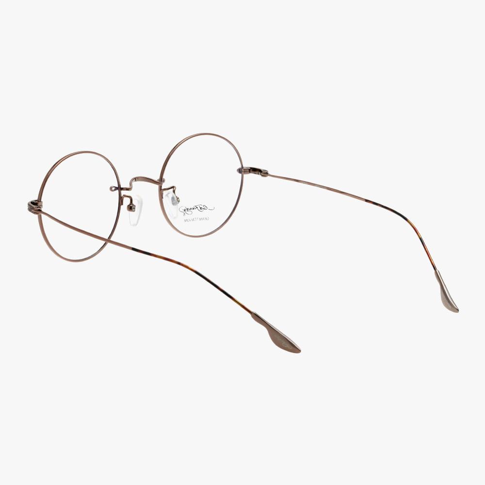 Edeuhadiaiweeo Eyeglass Frames (Ed7017 Brown 47)