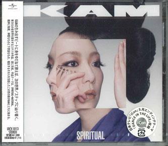 

CD KAM - Spiritual UICV1013PROMO DELICIOUS DELI Japan Obi Reggae, Ska & Dub Used