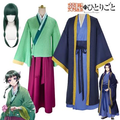 Maomao Cosplay Kostým Paruka Anime Lékárník Deníky Šaty Sukně Zelený Top Maomao Jinshi Hanfu Halloweenský outfit pro ženy Já
