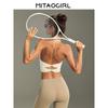 Mitaogirl Kendall Sports Vest Female Running Outfit Fitness Yoga Wear Quick Drying Clothes Outwear Halter Top