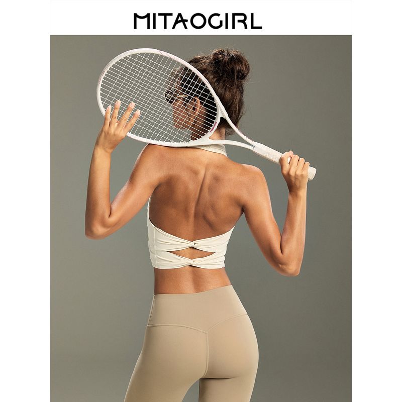 Mitaogirl Kendall Sports Vest Female Running Outfit Fitness Yoga Wear Quick Drying Clothes Outwear Halter Top