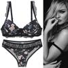 Sexy Printed Lace Bra and Panty Set Push-up Style with Skin-friendly Comfortable Briefs