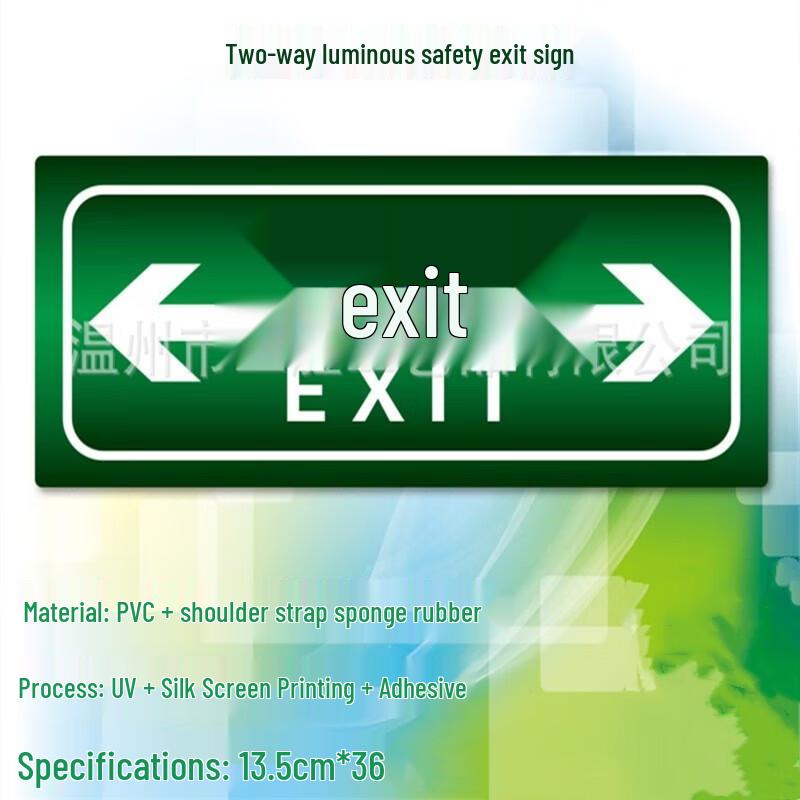 WEZHO Luminous Safety Exit Wall Sticker