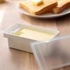 Fresh-keeping Handle Design Practical Food Grade Refrigerator Storage Cheese Cutter Dish Butter Cutting Storage Box