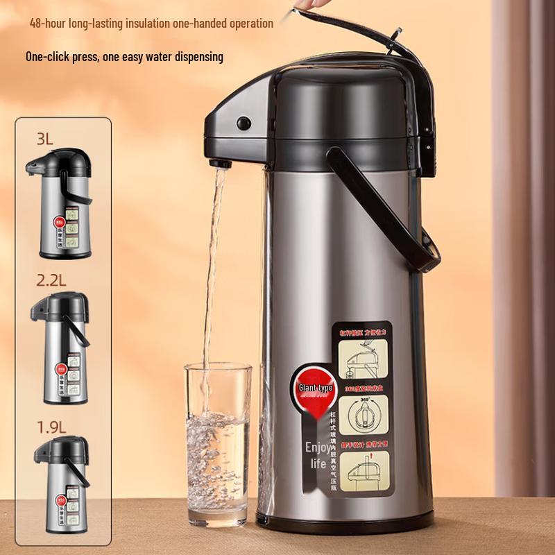 Tianxi 3L Press-Type Thermos Bottle