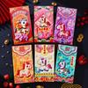 4/6pcs Chinese New Year Red Envelopes Lunar New Year Lucky Money Pockets Chinese Spring Festivl Hongbao New Year Gifts for Kids