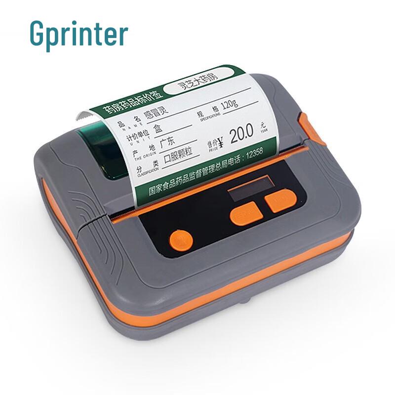 Xinma Jiabo GP-M421 Portable Bluetooth Thermal Label Printer