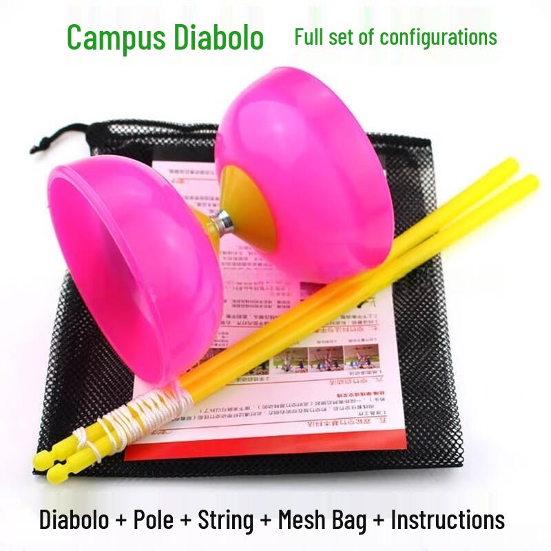 Dragon Watch 0-Axis Double Head Diabolo