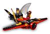 LEGO Ninjago Ninja Battle Fighter 70650