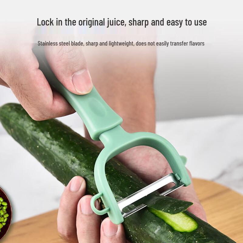 Jiwanggu Stainless Steel Peeler