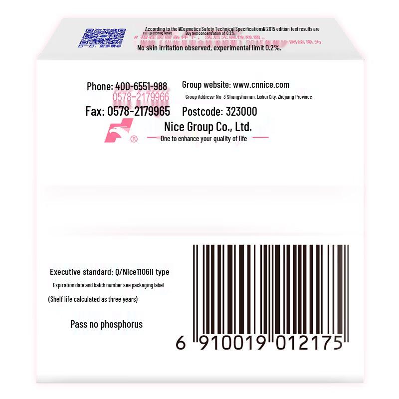 Chao Neng Waschseife