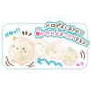 Joy Palette Sumikko Gurashi Round and Round Cat