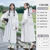 Long Junior High School Student Bicycle Kids Single Raincoat