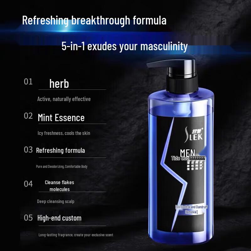 Sulei Erfrischendes Duschgel für Männer