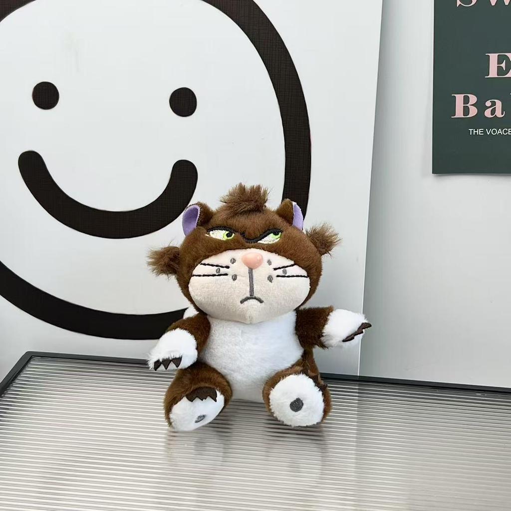Creative Squinting Kitten Keychain Plush Toy